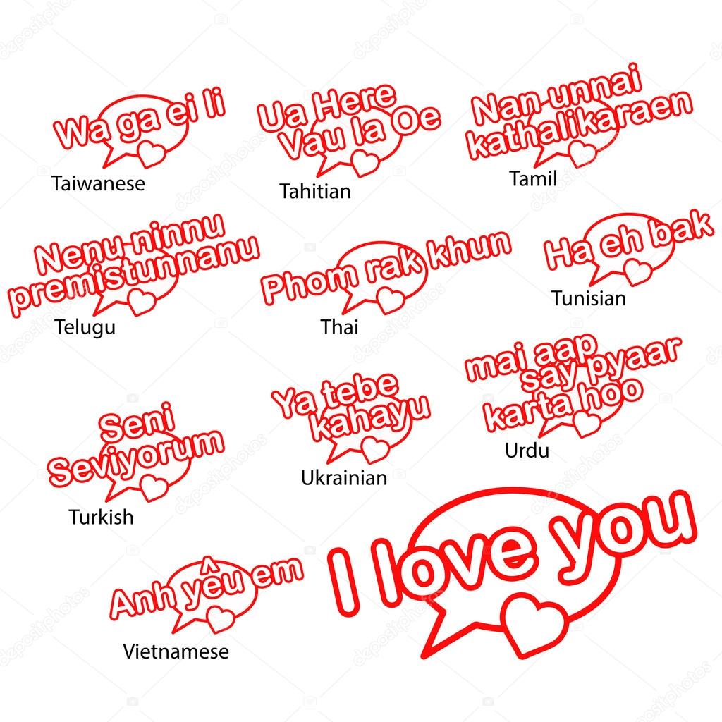 Top 92+ Pictures I Love You In 100 Different Languages Sharp