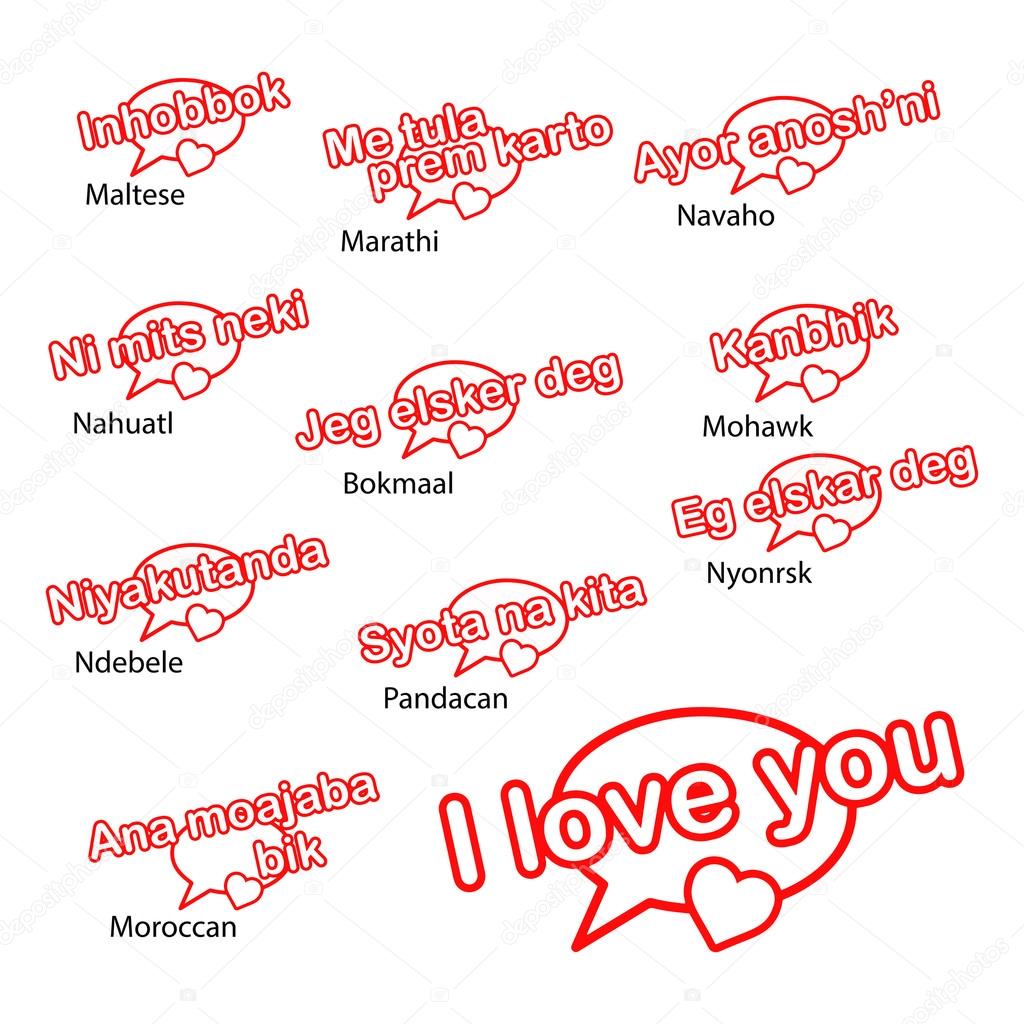Word I Love You In Different Languages Love Concept Stock Vector Word I Love You In Different Languages Love Concept Stock Vector