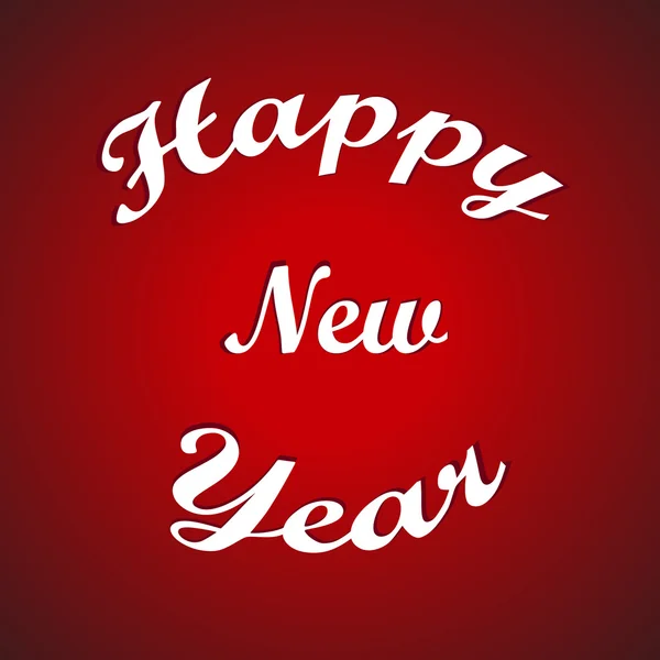 Feliz Ano Novo 2015 folheto celebração, banner, cartaz ou convite com texto elegante em flocos de neve. Ilustração vetorial — Vetor de Stock