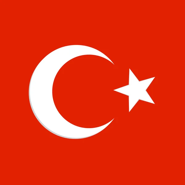 Белый исламский символ на красном фоне. Векторная иллюстрация. Eps 10 — стоковый вектор