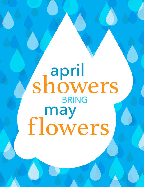 Сине-белый дождь
