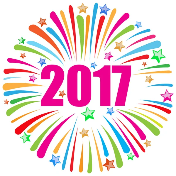 新年あけましておめでとうございます白 2017 — ストックベクタ