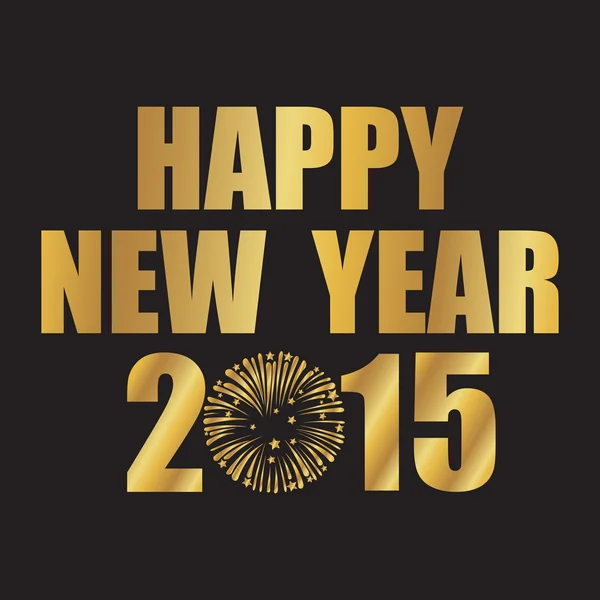2015 Felice anno nuovo — Vettoriale Stock
