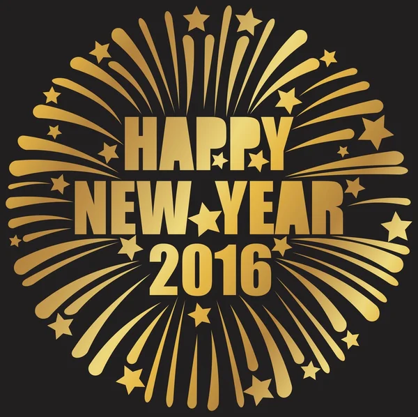 Boldog új évet 2016 arany — Stock Vector