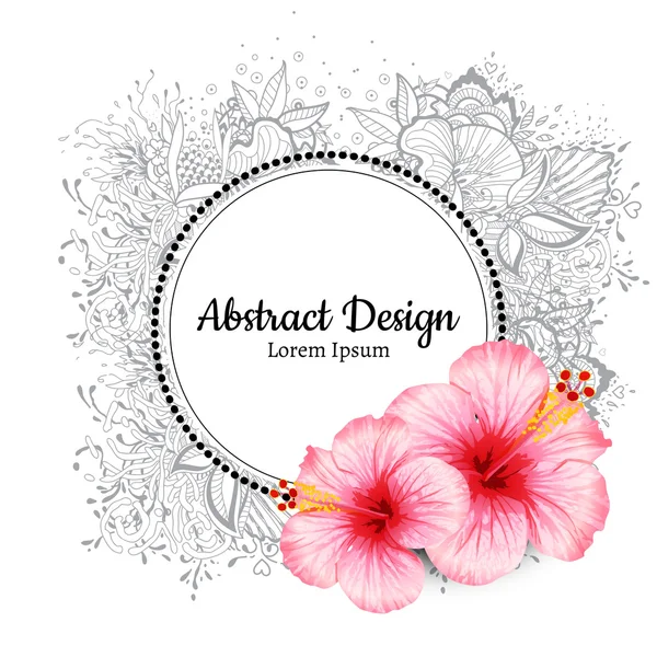 Vector hibiscus flower. invitation card. — Stock Vector