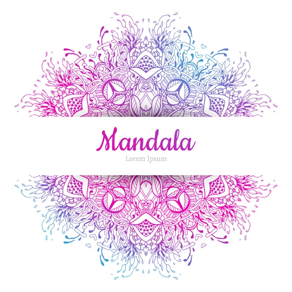 Krásná Mandala prvek. — Stockový vektor