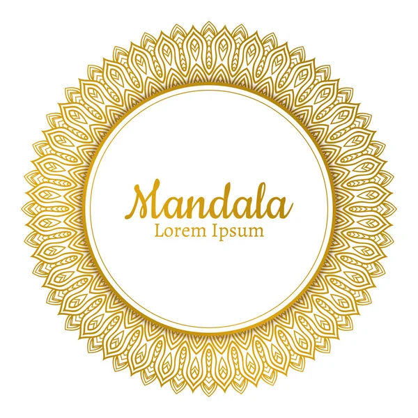 Bela Mandala elemento . — Vetor de Stock