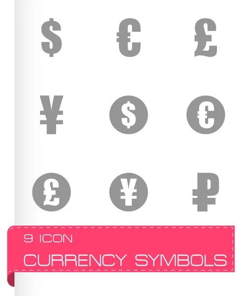 Vector zwarte valuta symbolen icons set — Stockvector