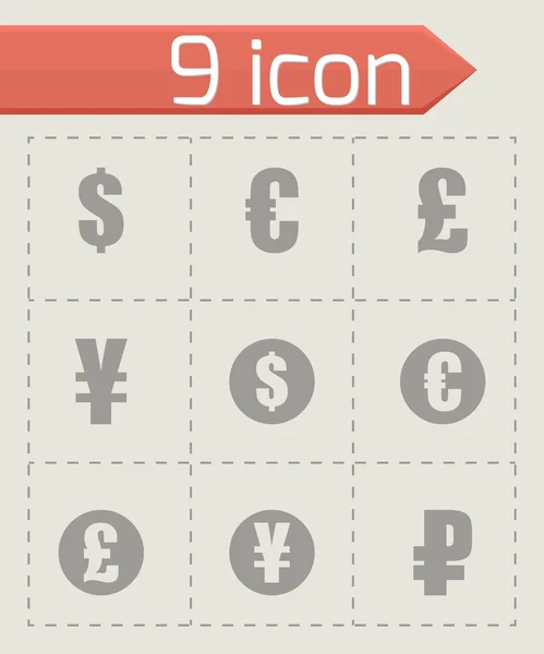 Vector black currency symbols  icons set — Stock Vector