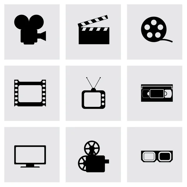 Vector movie icon set — Stock Vector