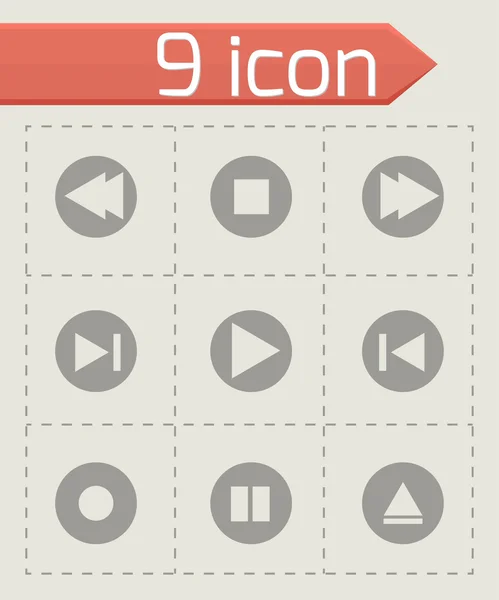 Vector media buttons icons set — Stock Vector