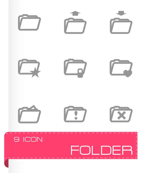 Набор значков векторной папки — стоковый вектор