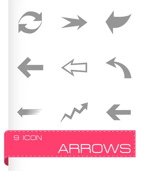 Vector arrows icons set — Stock Vector