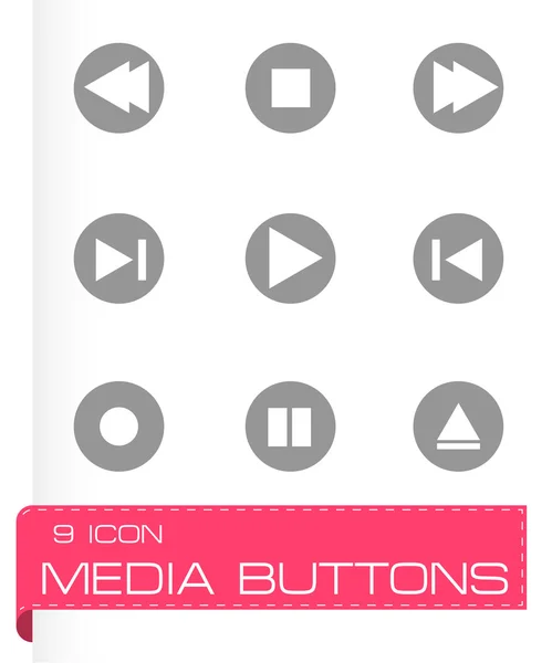 Conjunto de iconos de botones de medios vectores — Vector de stock