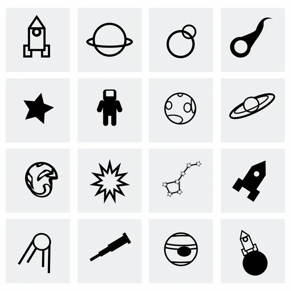 Vektor Space Icon gesetzt — Stockvektor