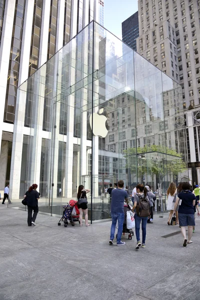 Apple Store in Manhattan, New York City, USA Editorial Stock Image - Image  of company, district: 149293529