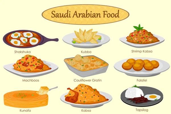 Coleção de deliciosa comida saudita — Vetor de Stock