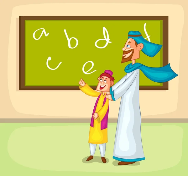 Muslimské chlapce učí z nadřazeného objektu. — Stockový vektor