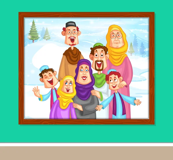 Família muçulmana feliz no quadro de fotos — Vetor de Stock