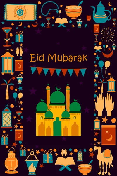 Aïd Moubarak salutations fond — Image vectorielle