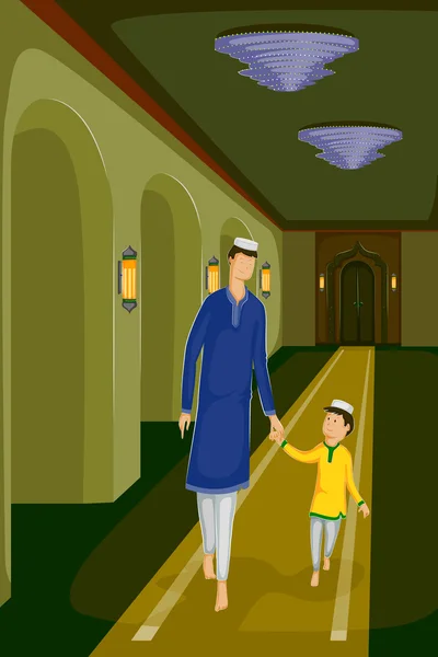 Famille musulmane célébrant l'Aïd — Image vectorielle