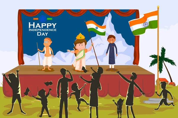 幸せなインドの独立記念日を祝っているインドの人々 — ストックベクタ