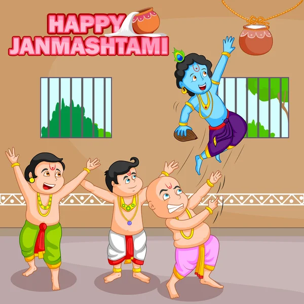 Krishna quebrando dahi handi em Janmashtami —  Vetores de Stock