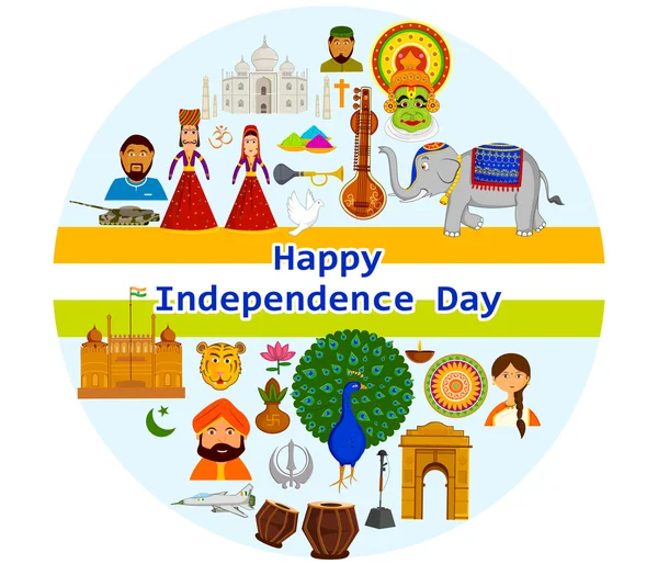Joyeuse fête de l'indépendance de l'Inde — Image vectorielle