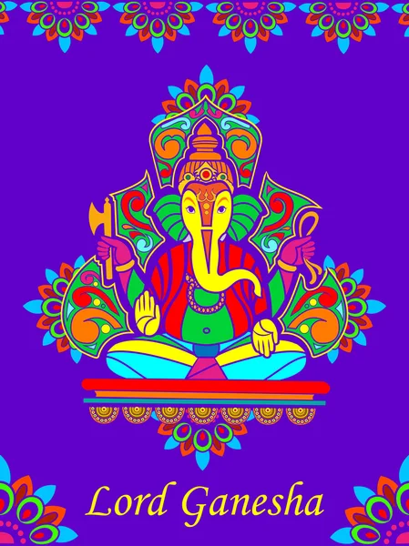 Mutlu Ganesh Chaturthi — Stok Vektör