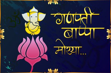 Mutlu Ganesh Chaturthi