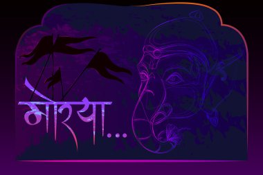 Mutlu Ganesh Chaturthi