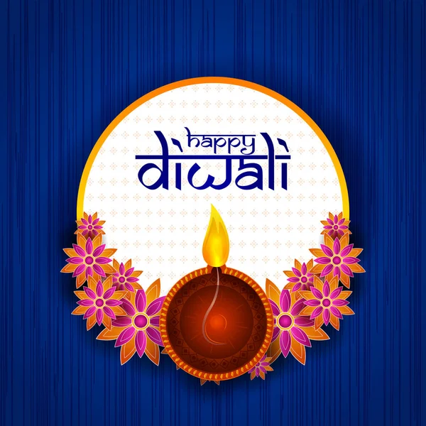Feliz Diwali decorado diya lámpara en el festival de la luz de la India saludo fondo Ilustración De Stock
