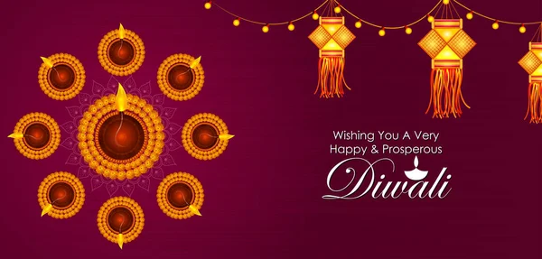Happy Diwali decorado lâmpada diya no festival de luz da Índia saudação fundo Vetores De Stock Royalty-Free
