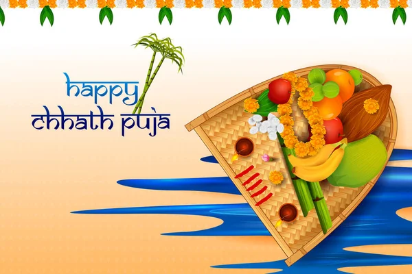 Παραδοσιακό φεστιβάλ Bhiar, Bengal και Νεπάλ Chhath Puja — Διανυσματικό Αρχείο