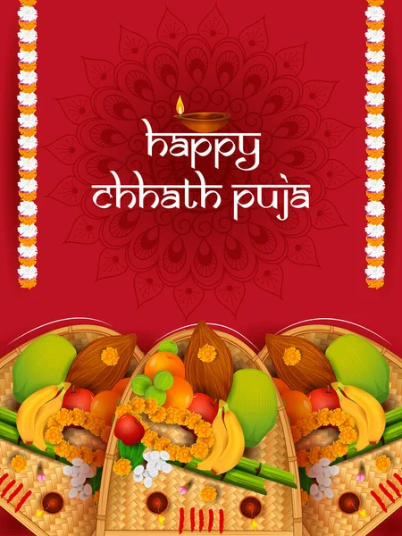 Fiesta tradicional de Bhiar, Bengala y Nepal Chhas Puja — Vector de stock