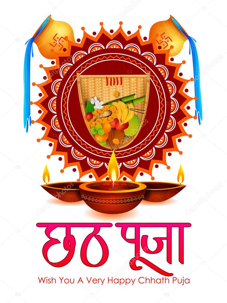 Traditional festival of Bhiar, Bengal and Nepal Chhath Puja