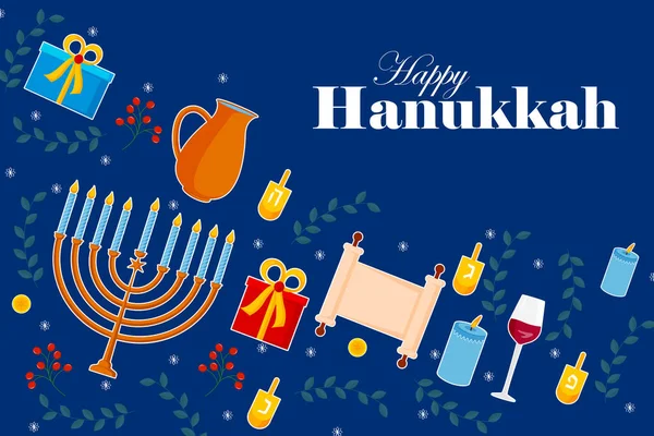 Feliz Hanukkah Israel férias saudação fundo — Vetor de Stock