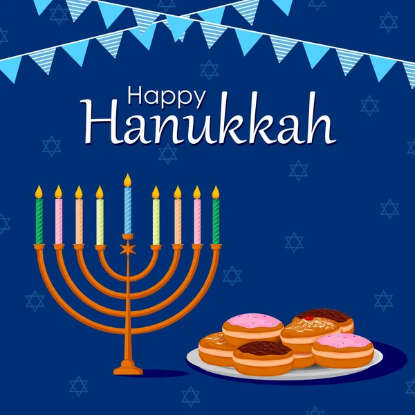 Feliz Hanukkah Israel férias saudação fundo — Vetor de Stock