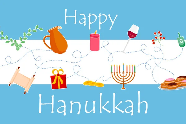 Mutlu Hanukkah İsrail bayramı tebrikleri — Stok Vektör
