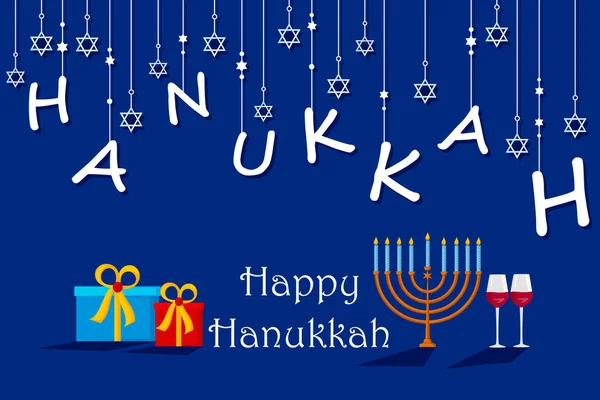 Feliz Hanukkah Israel férias saudação fundo —  Vetores de Stock