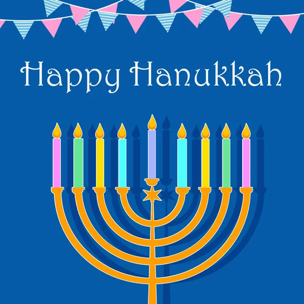 Feliz Hanukkah Israel fiesta saludo fondo — Archivo Imágenes Vectoriales