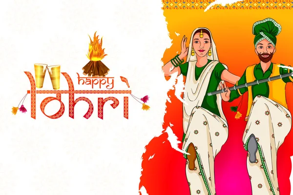 Happy Lohri Punjabi fond de fête religieuse pour la fête de la récolte de l'Inde Illustrations De Stock Libres De Droits