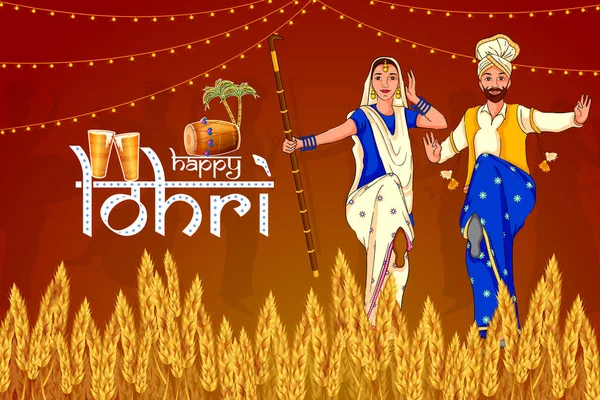 Happy Lohri Punjabi religious holiday background for harvesting festival of India Stock Illustration