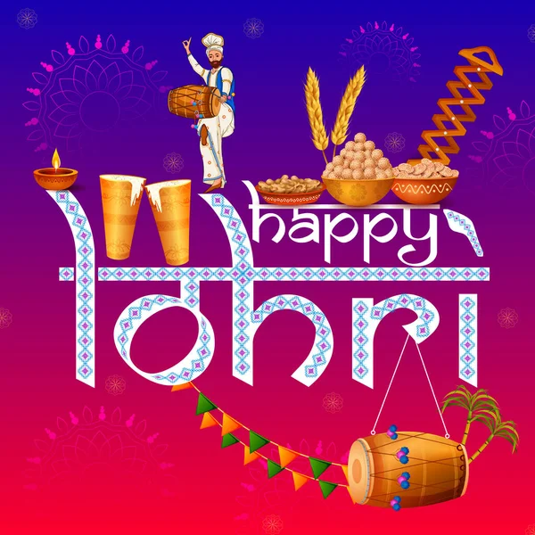 Happy Lohri Punjabi religious holiday background for harvesting festival of India Stock Vector