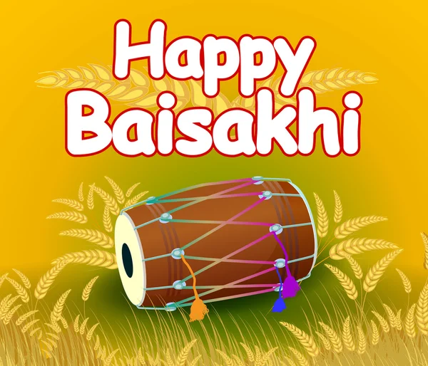 Щасливий Baisakh — стоковий вектор