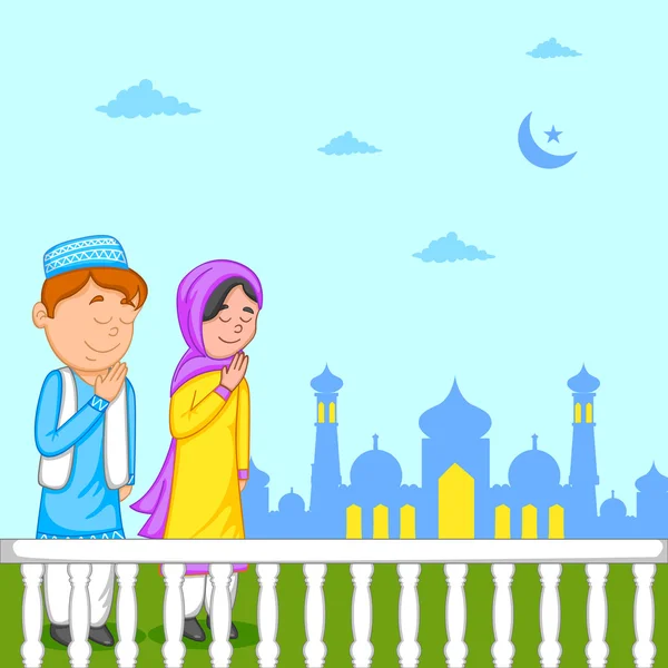 Muslim kids wishing Eid mubarak — Stock Vector