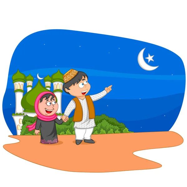 Eid festival children Vector Art Stock Images | Depositphotos Eid festival children Vector Art Stock Images | Depositphotos