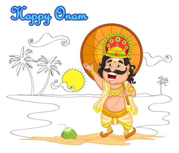 Roi Mahabali pour le festival Onam — Image vectorielle