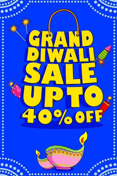 Happy Diwali discount sale promotion — Stock Vector