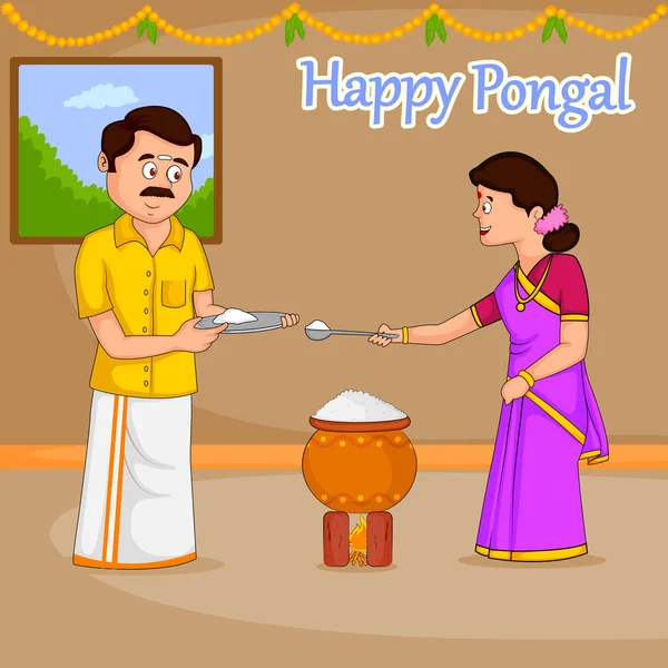 幸せ pongal お祝い — ストックベクタ